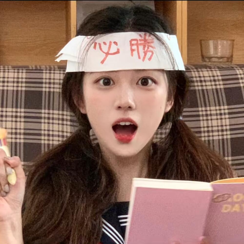 博业体育官网boye